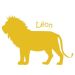 Stickers enfant lion (pas méchant)