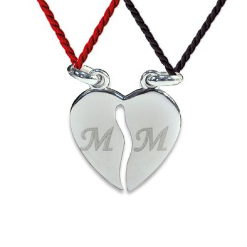 Pendentif coeur sécable gravé initiales