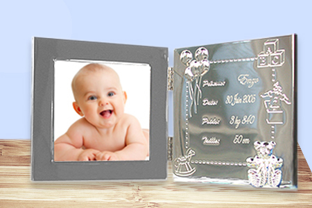 Cadres gravés pour une naissance ou un baptême