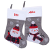 Bottes de Noël effet lin de couleur grise - 2 modèles 2021 